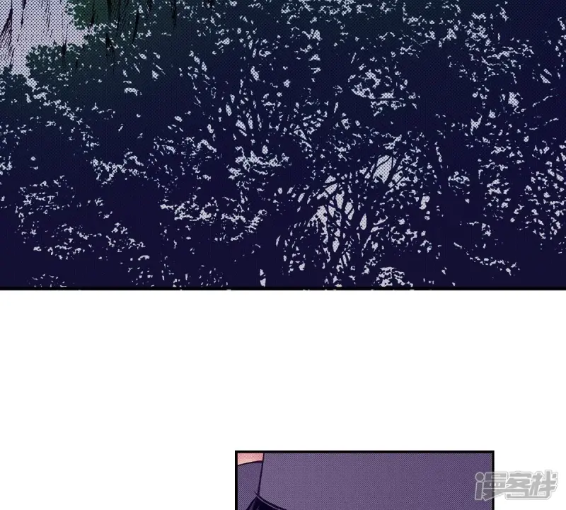 夜行书生高清免费观看全集在线观看完整版漫画,第93话 不能入睡4图