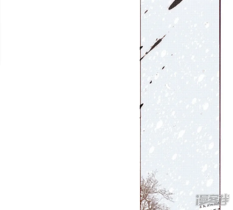 夜行书生男主是谁演的漫画,第181话 初遇5图
