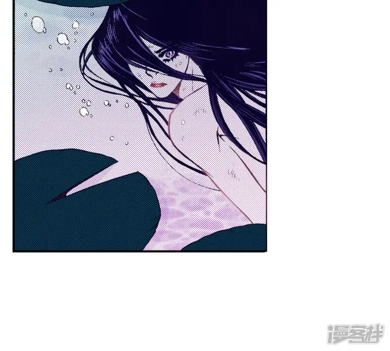 夜行书生在线观看漫画,第52话 永恒的存在5图