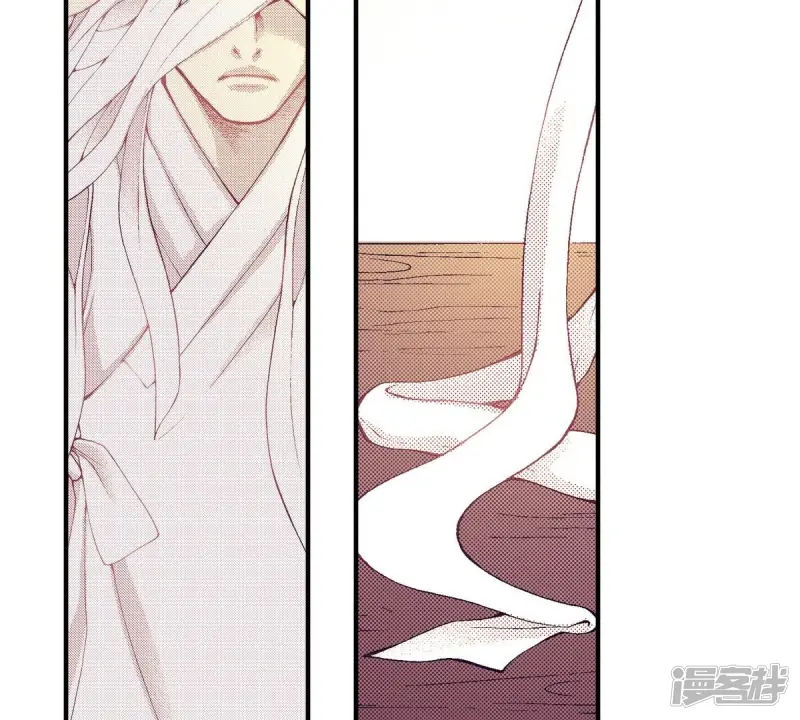 夜行书生吸血鬼喜欢的人是谁漫画,第55话 见过面的朋友5图