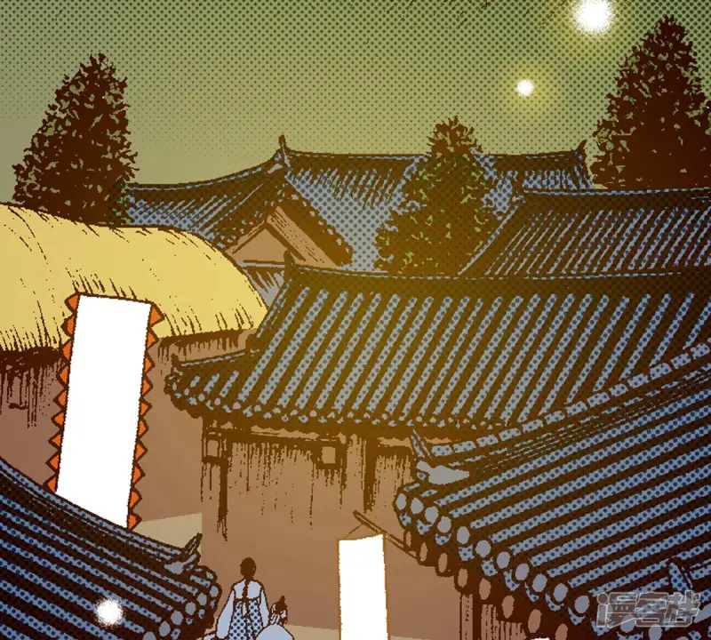 夜行书生作者漫画,第149话 不要沉迷黑暗之中5图