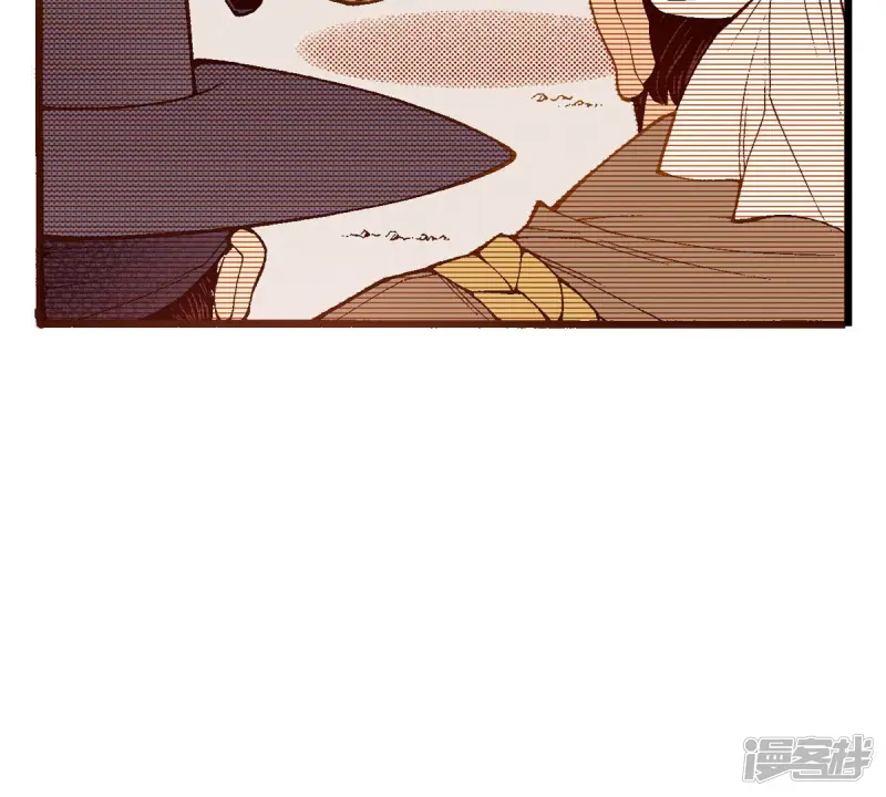 夜行书生插曲叫什么漫画,第247话 分别4图