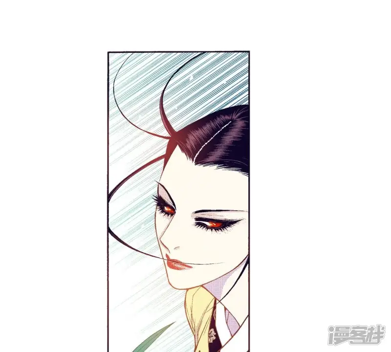 夜行书生漫画,第113话 为爱痴狂2图