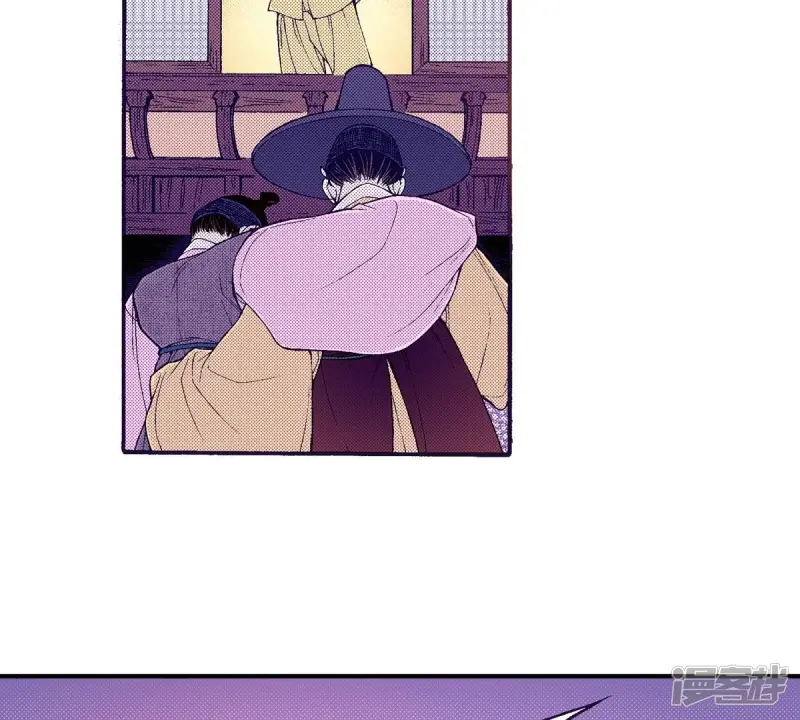 夜行书生1080p下载漫画,第51话 世子的回忆5图