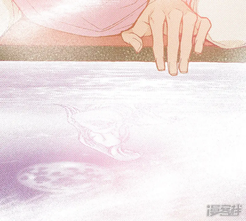 夜行书生作者漫画,第227话 梦魇5图