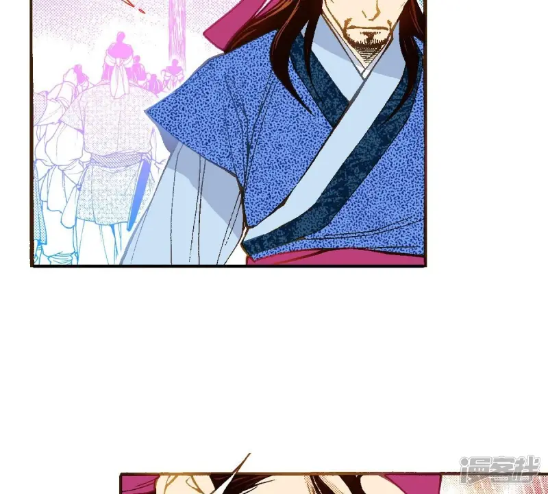 夜行书生韩剧在线观看漫画,第40话 放走他3图