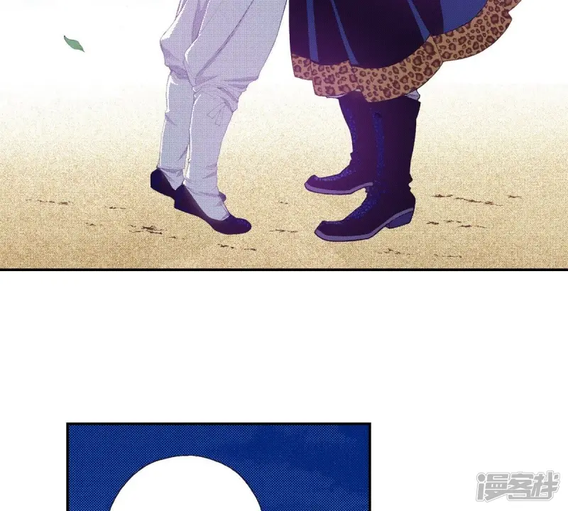 夜行书生韩剧免费观看完整版漫画,第128话 没想让你哭4图
