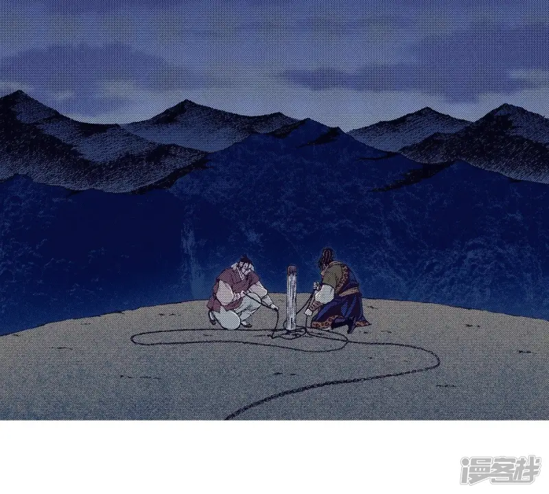 夜行书生在线免费观看完整版漫画,第114话 牺牲者5图