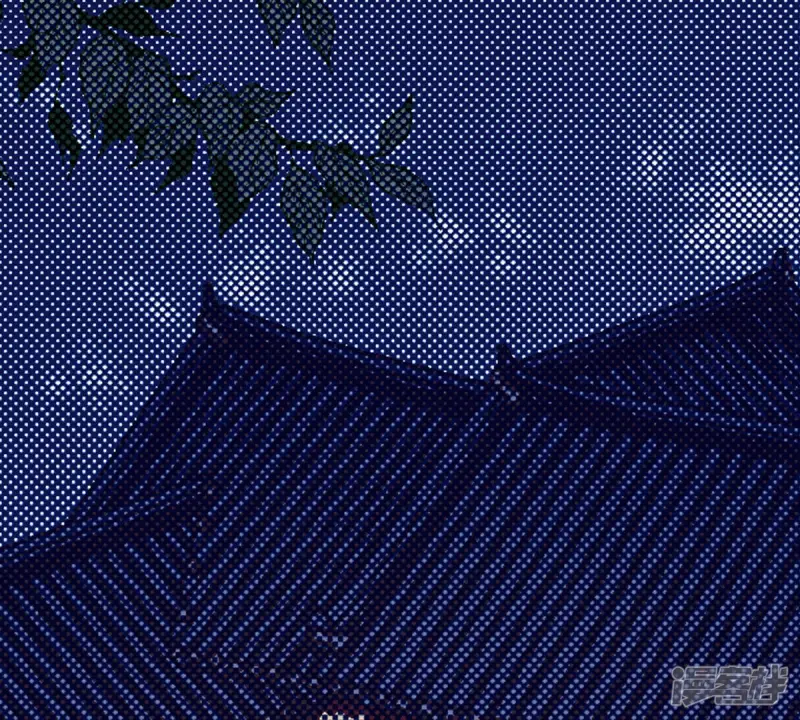 夜行书生高清免费观看全集在线观看完整版漫画,第143话 我的王已经死了4图