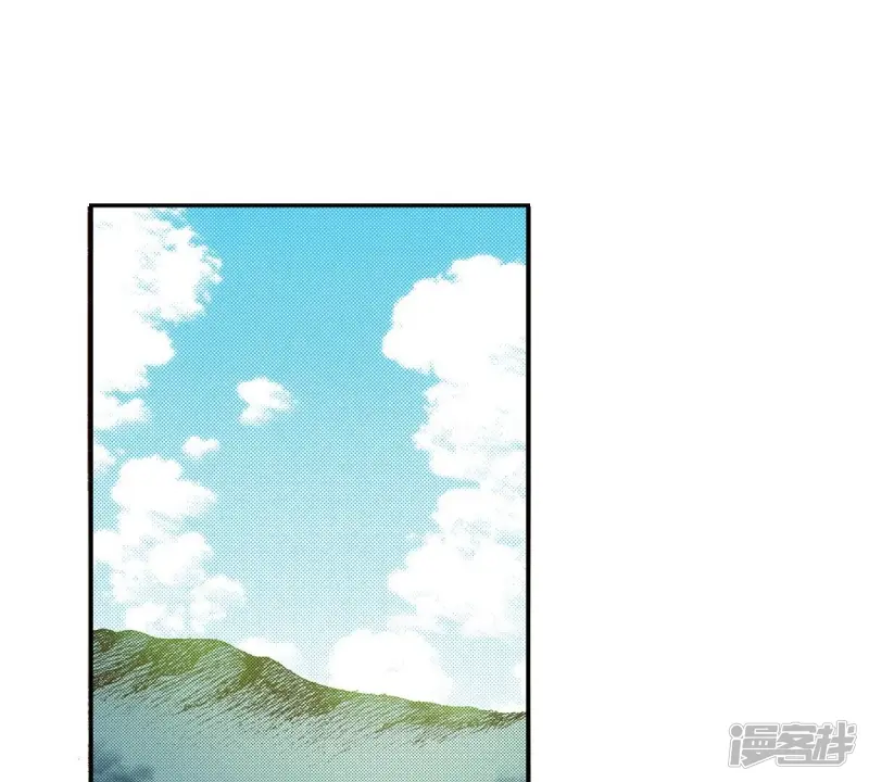 夜行书生作者漫画,第91话 继位2图