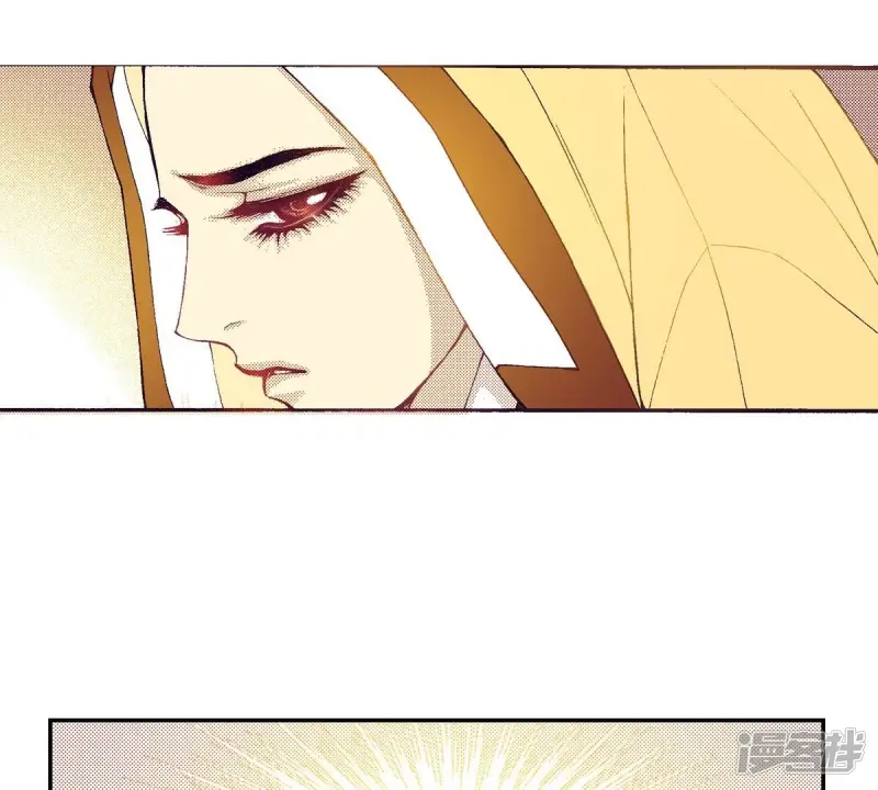 夜行书生吸血鬼喜欢的人是谁漫画,第81话 喝下去吧5图