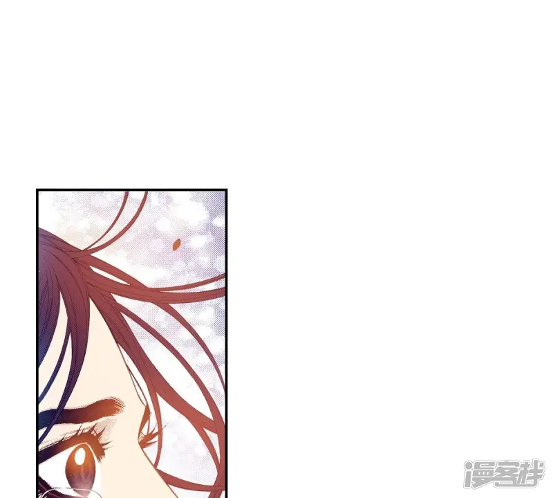 夜行书生李洙赫漫画,第132话 白天到黑夜2图
