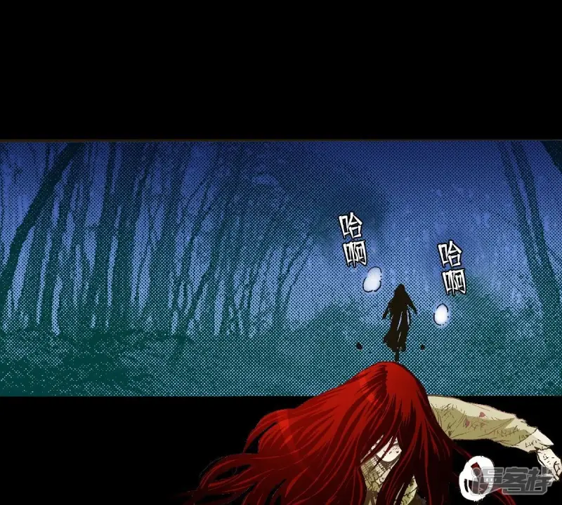 夜行书生韩剧在线观看漫画,第13话 暴露3图