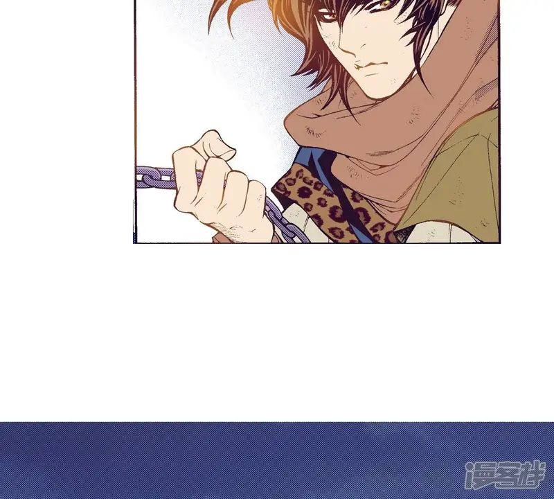 夜行书生在线免费观看完整版漫画,第114话 牺牲者4图