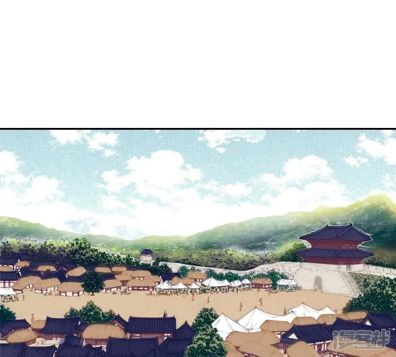 夜行书生吸血鬼是谁演的漫画,第98话 一切都是为了你2图