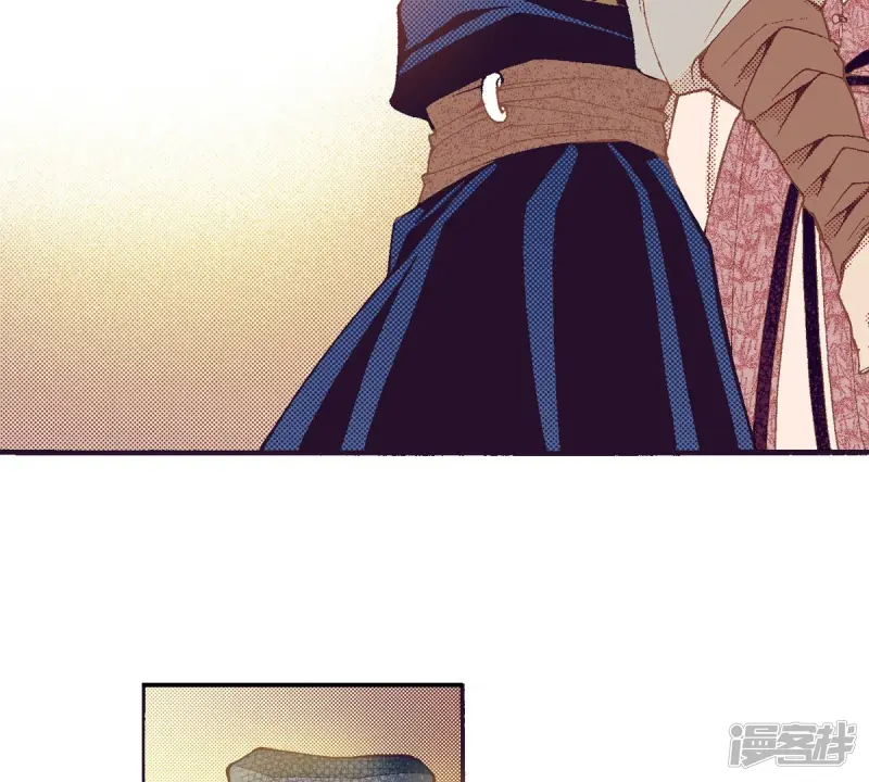 夜行书生在线观看漫画,第137话 隐藏的真相4图