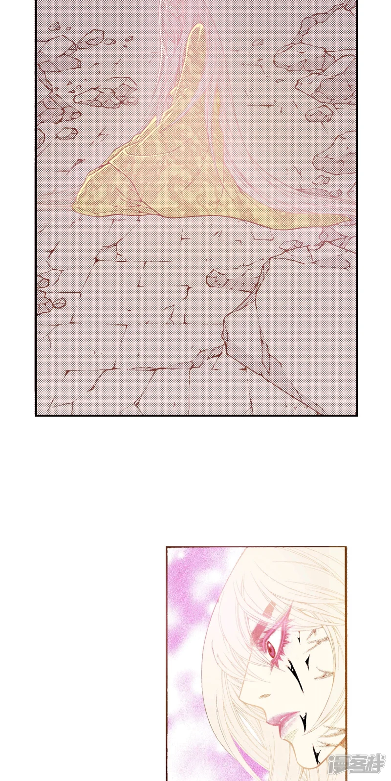 夜行书生在线免费观看完整版漫画,第190话 证明给他们看3图