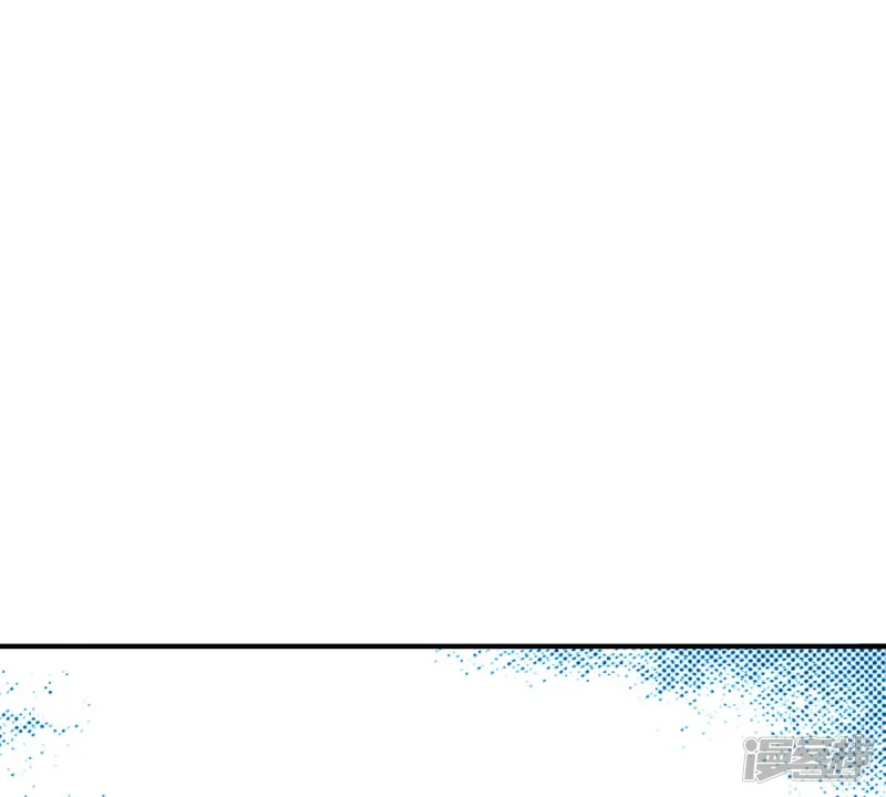 夜行书生作者漫画,第149话 不要沉迷黑暗之中2图