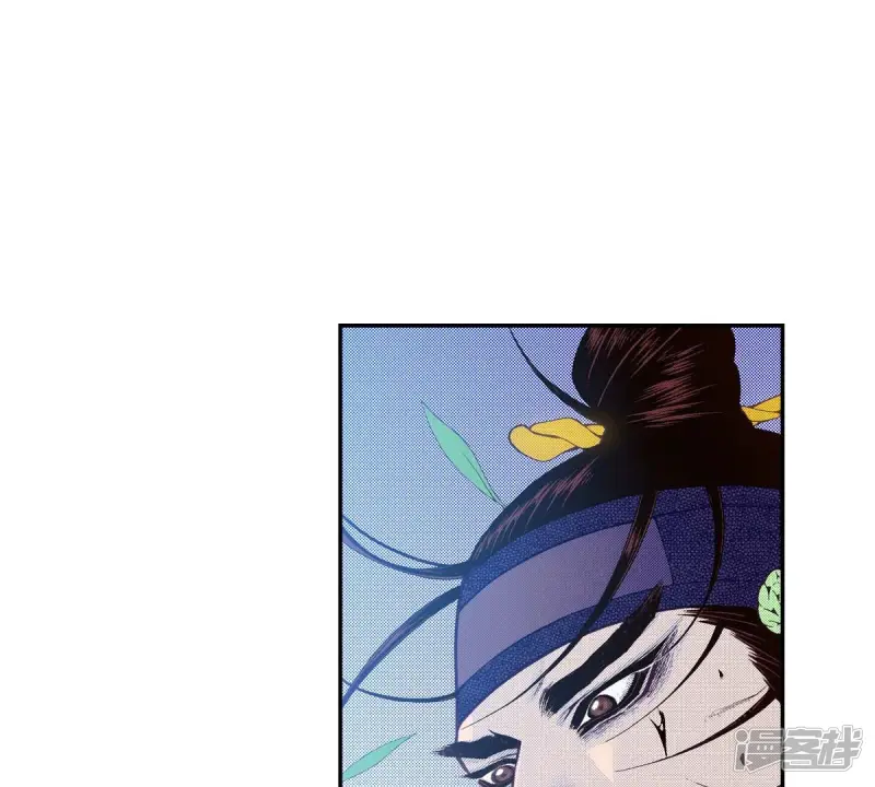 夜行书生高清免费观看全集在线观看漫画,第171话 枷锁4图
