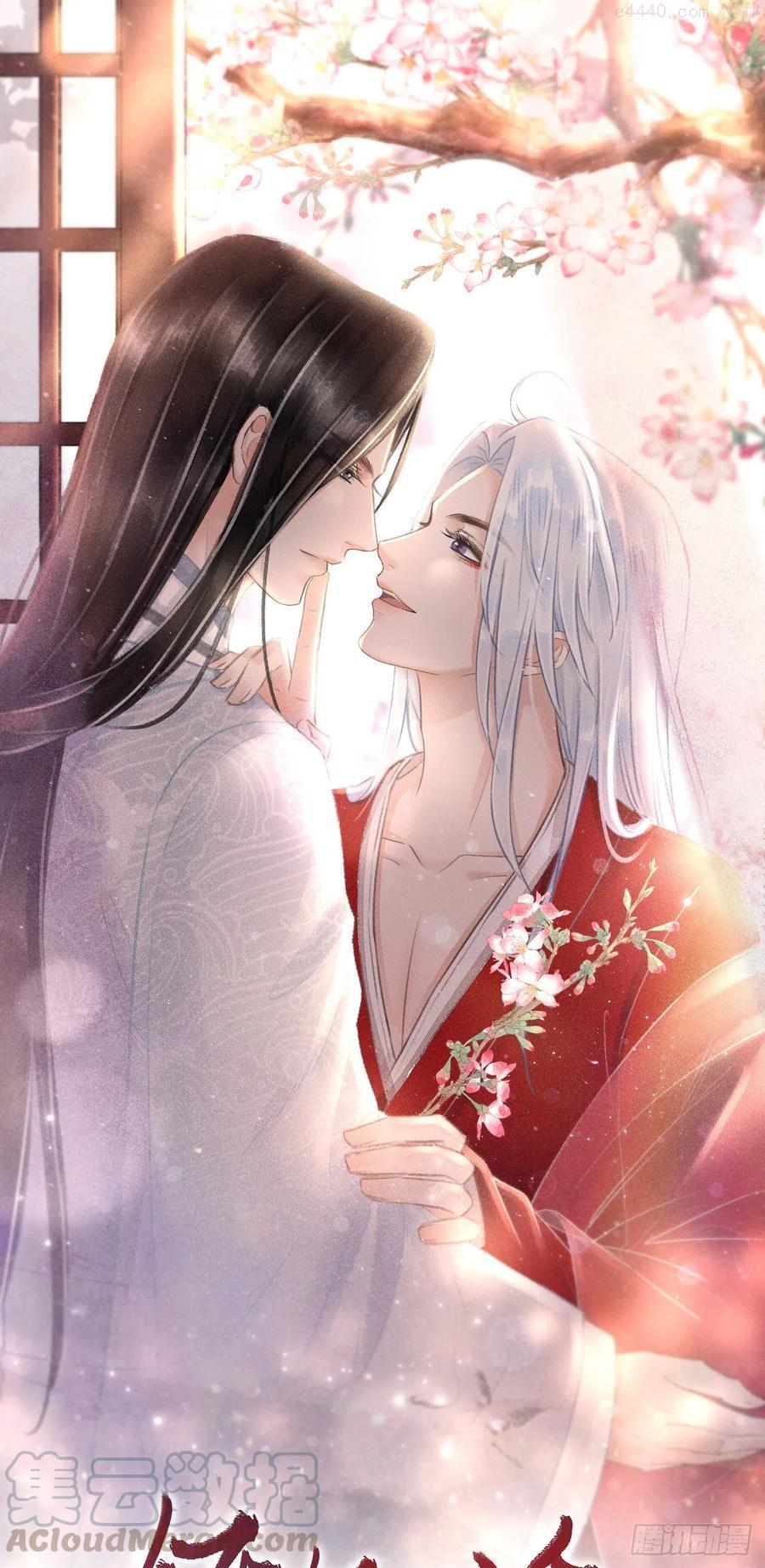 循循念靖古风漫画网漫画,102真的离开吗1图
