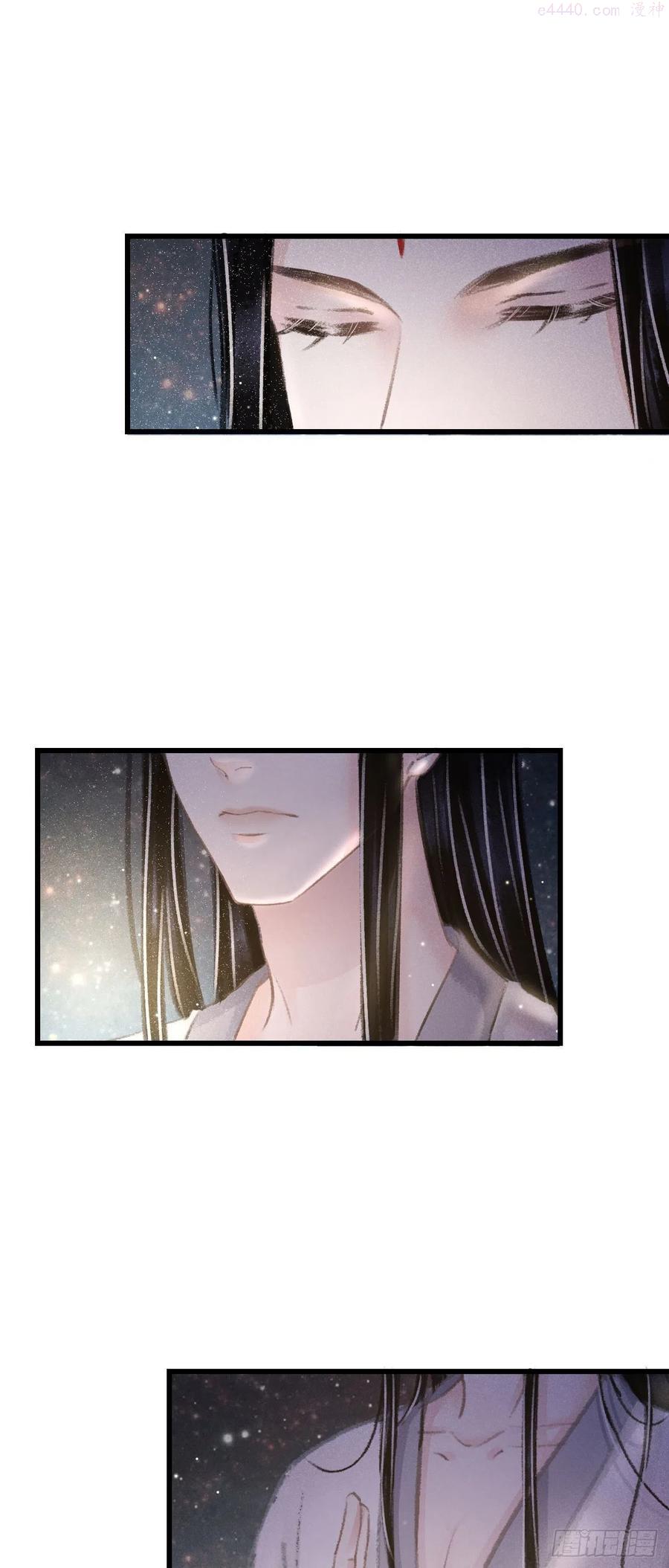 循循念靖漫画有小说版吗漫画,87狗是天生的3图