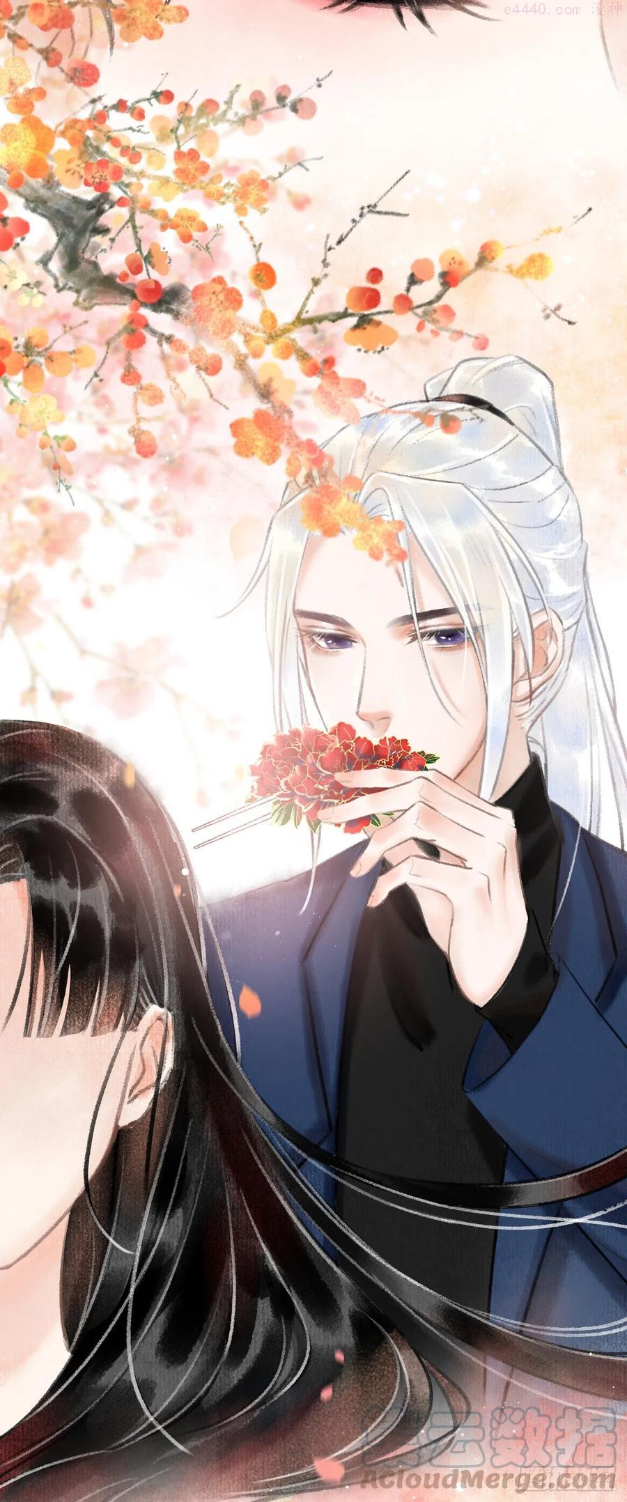 循循念靖漫画有小说版吗漫画,2某人的取向5图