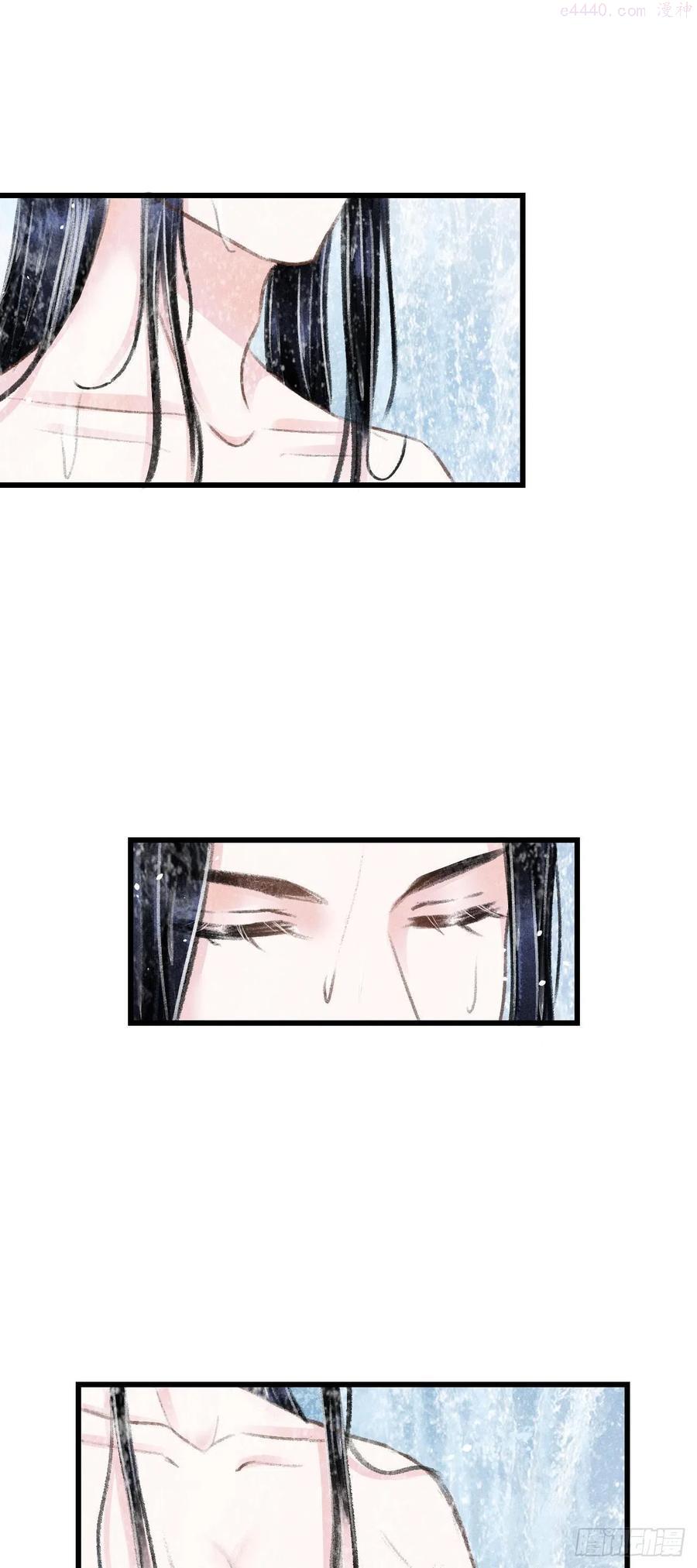 循循善诱同义词漫画,83肌肤之亲3图