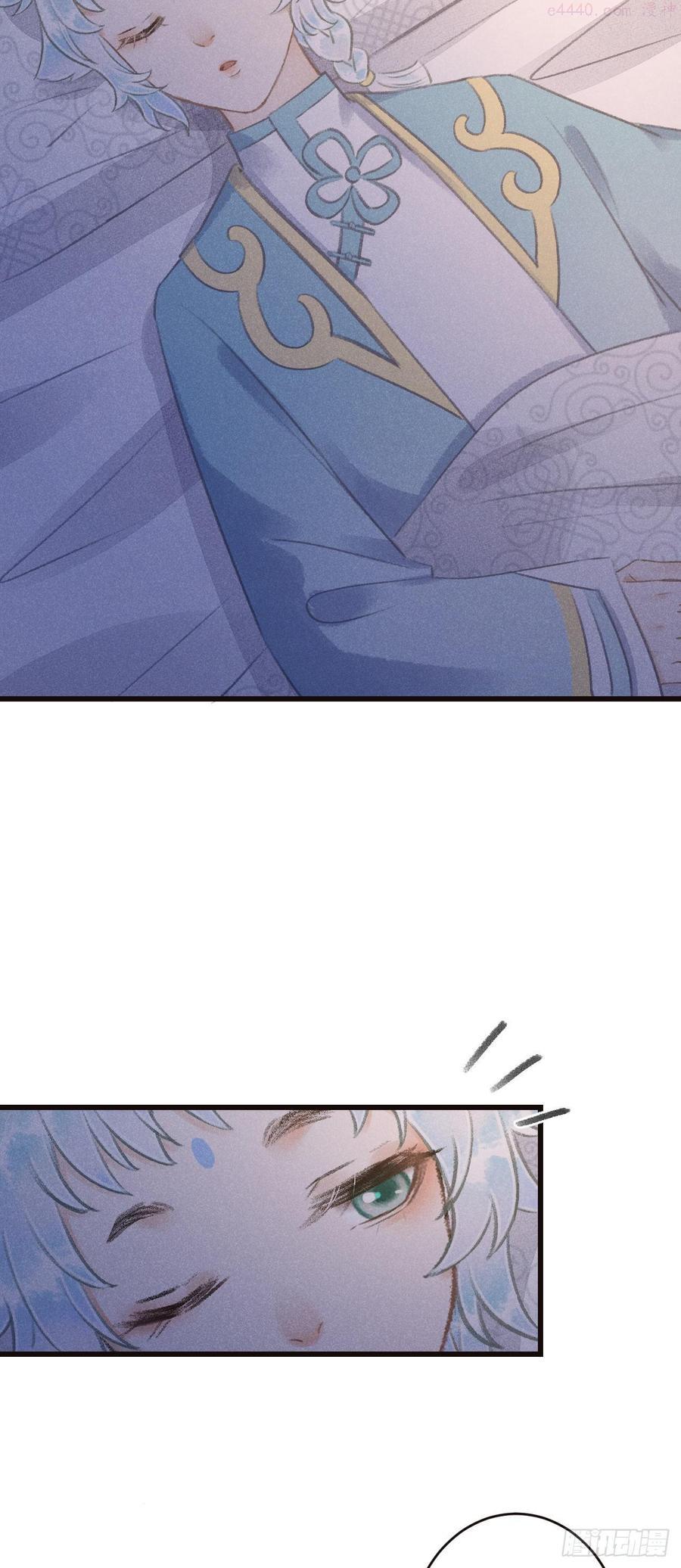 循循什么什么成语漫画,85你我的不同5图