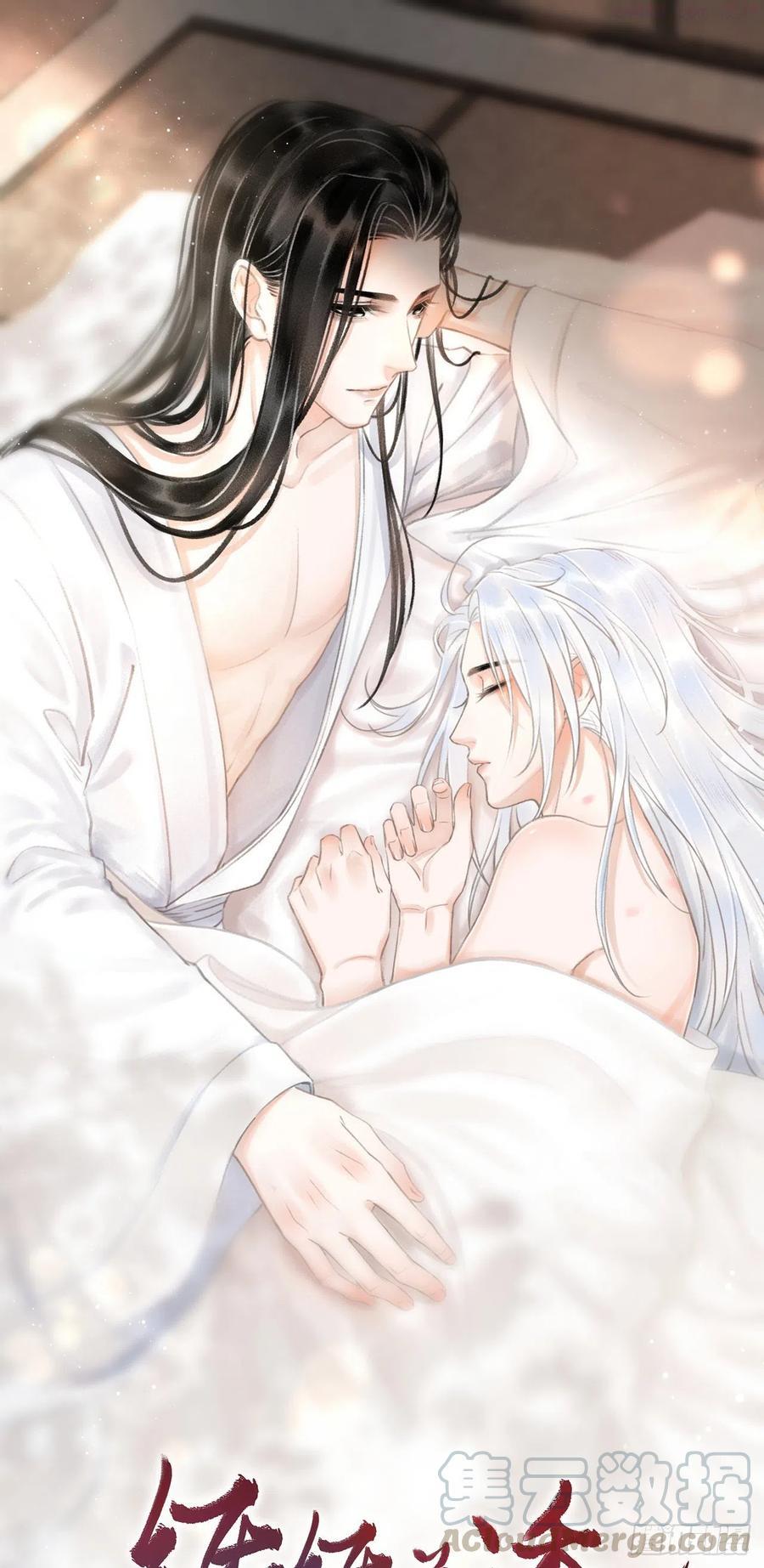 循怎么读漫画,91突降挑衅者1图