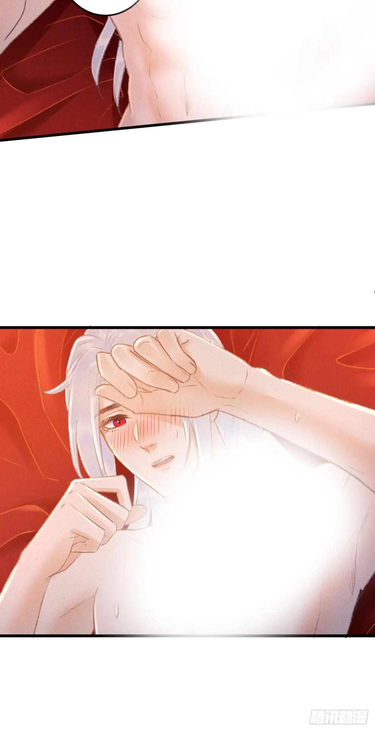循循什么什么成语漫画,243·洞房花烛54图