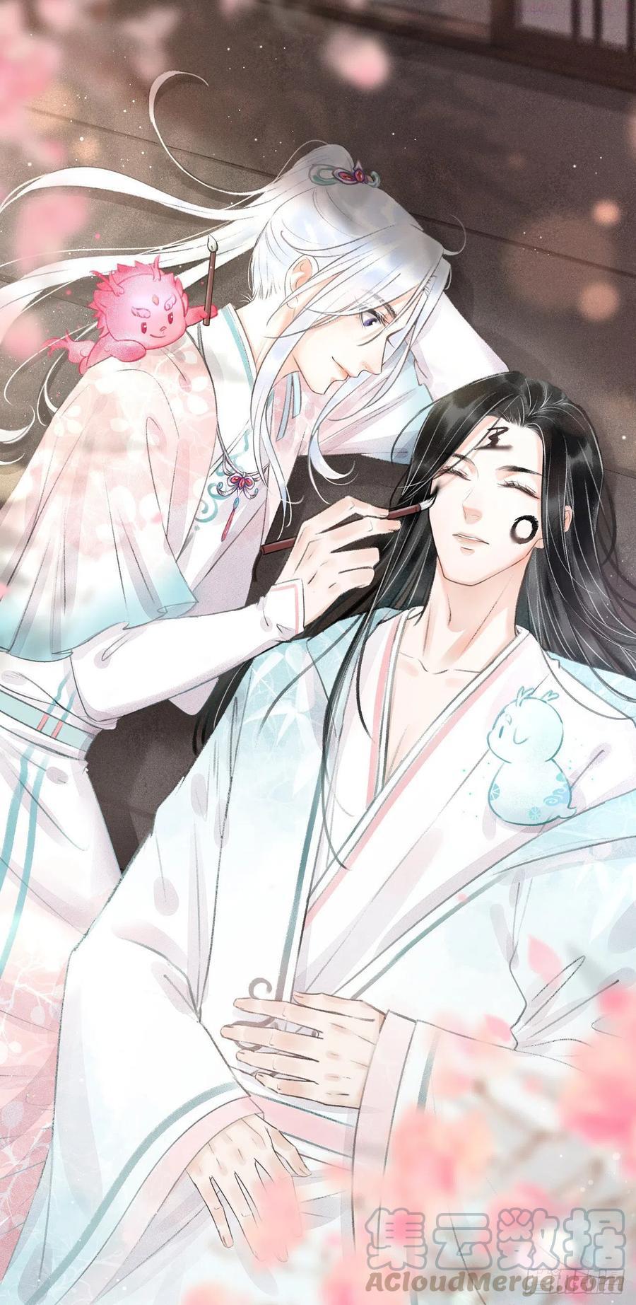 循循念靖漫画免费阅读下拉式零点漫画漫画,68吃醋401图