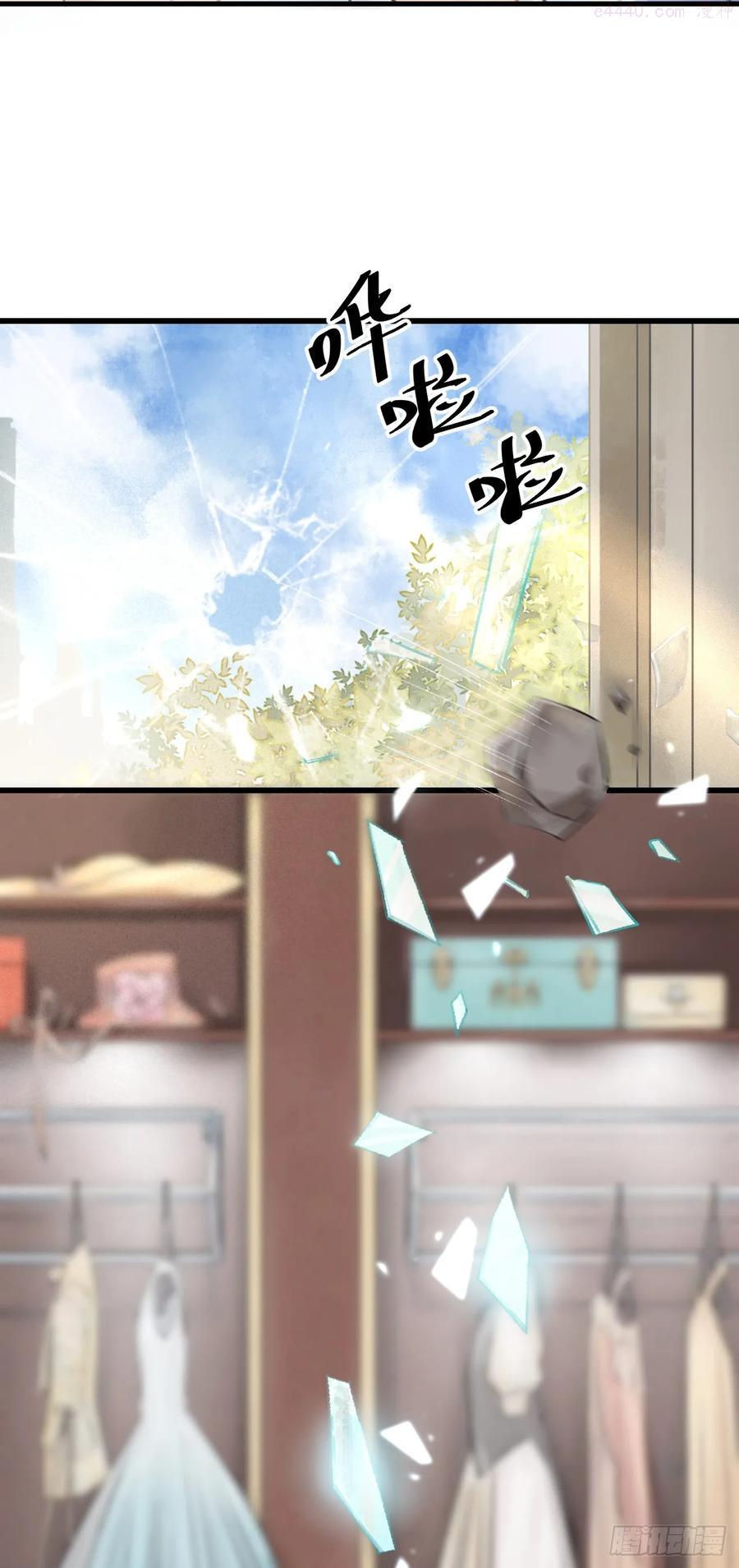 循循善诱同义词漫画,1序最沙雕的穿越4图