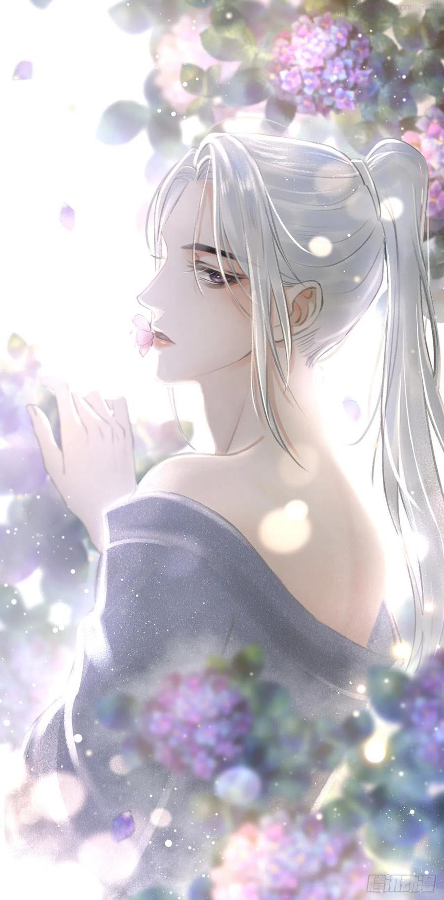 循循善诱的老师漫画,25温情相拥1图