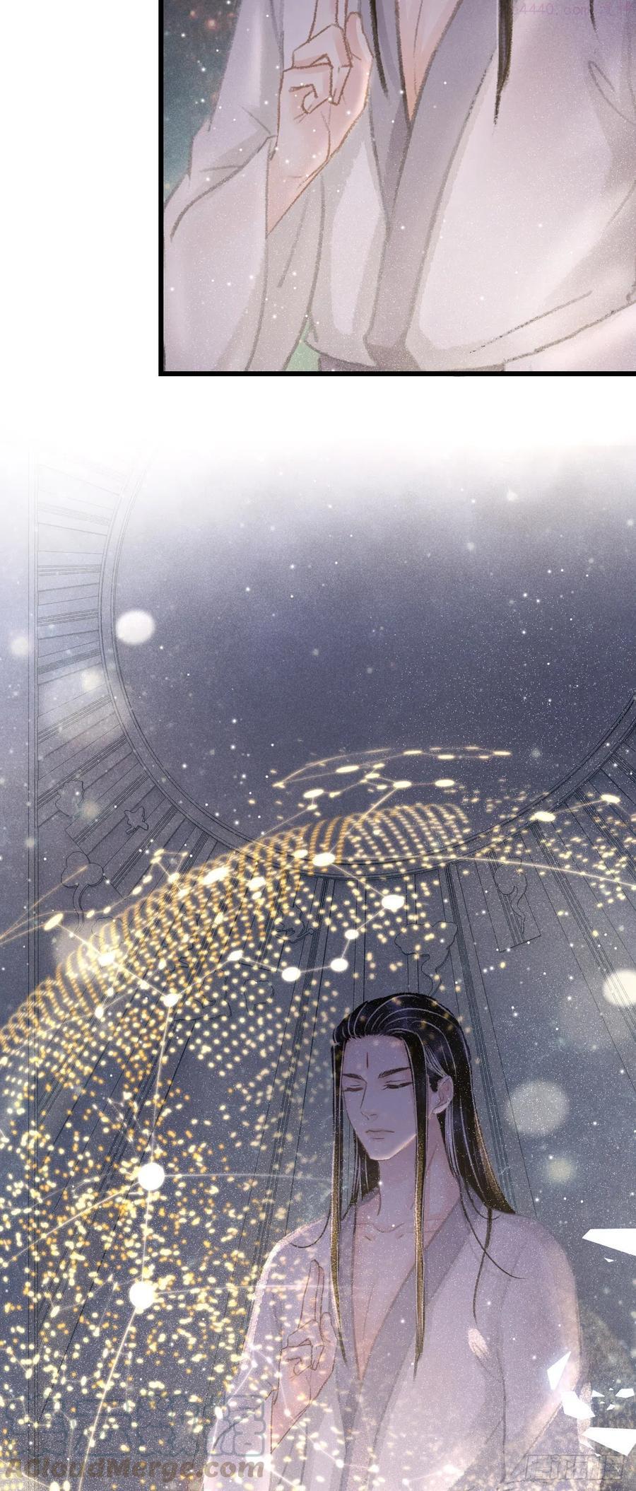 循循念靖漫画有小说版吗漫画,87狗是天生的4图