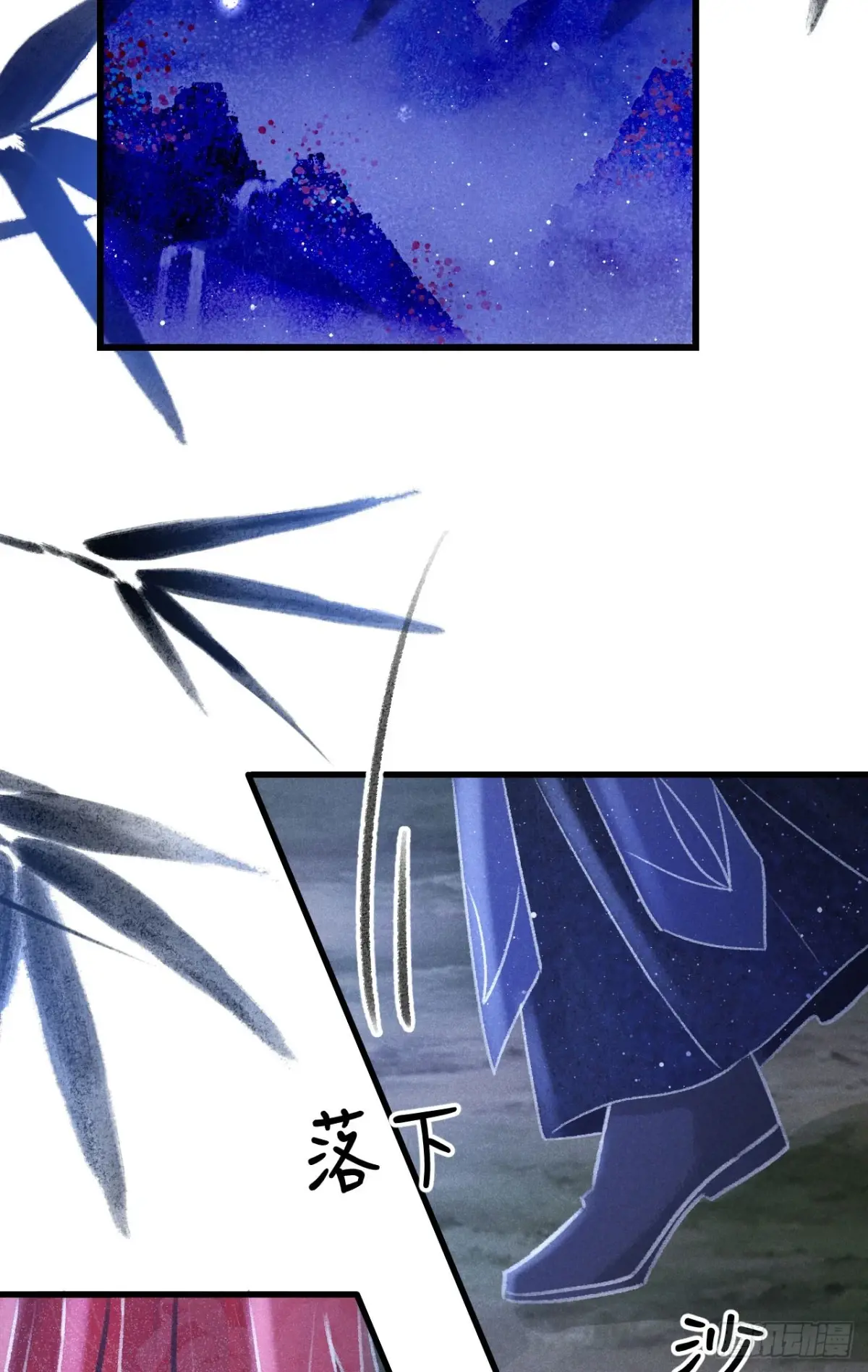 循循善诱同义词漫画,252·我有个觉想跟你睡一下4图