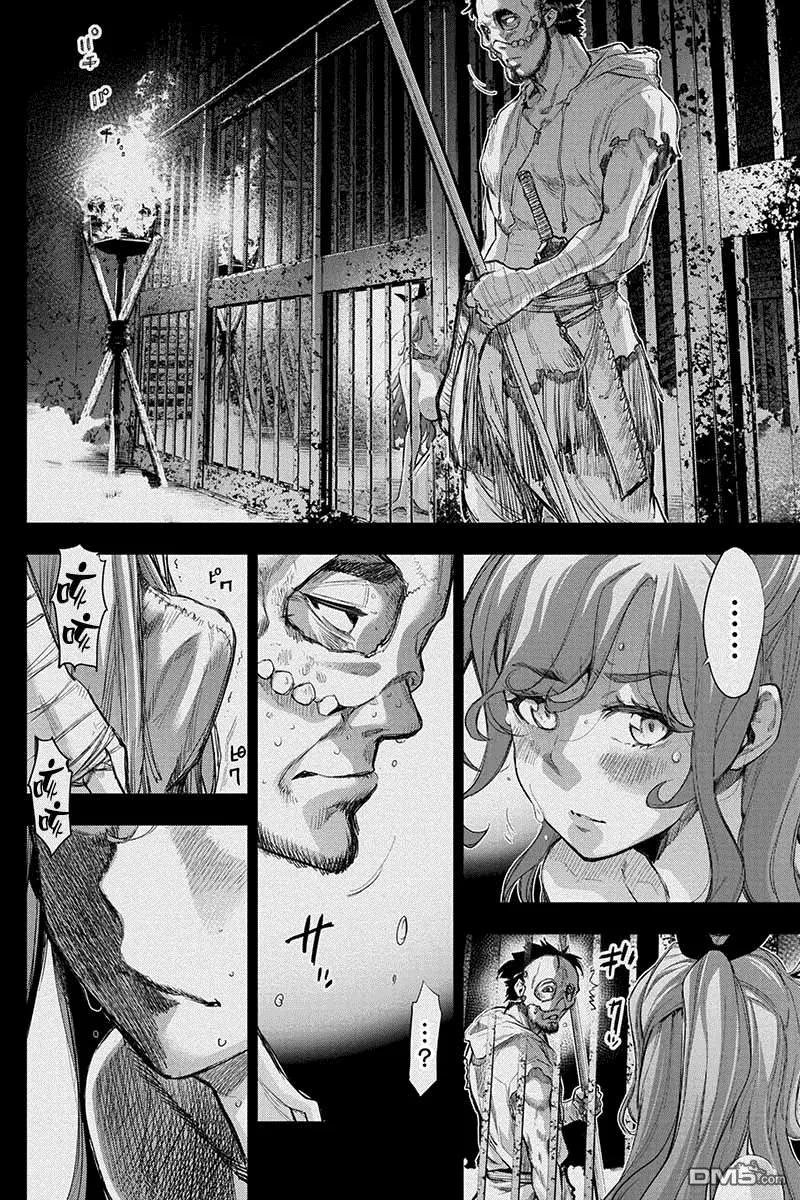 隐语岛动漫漫画,第58话 生存本能（2）2图