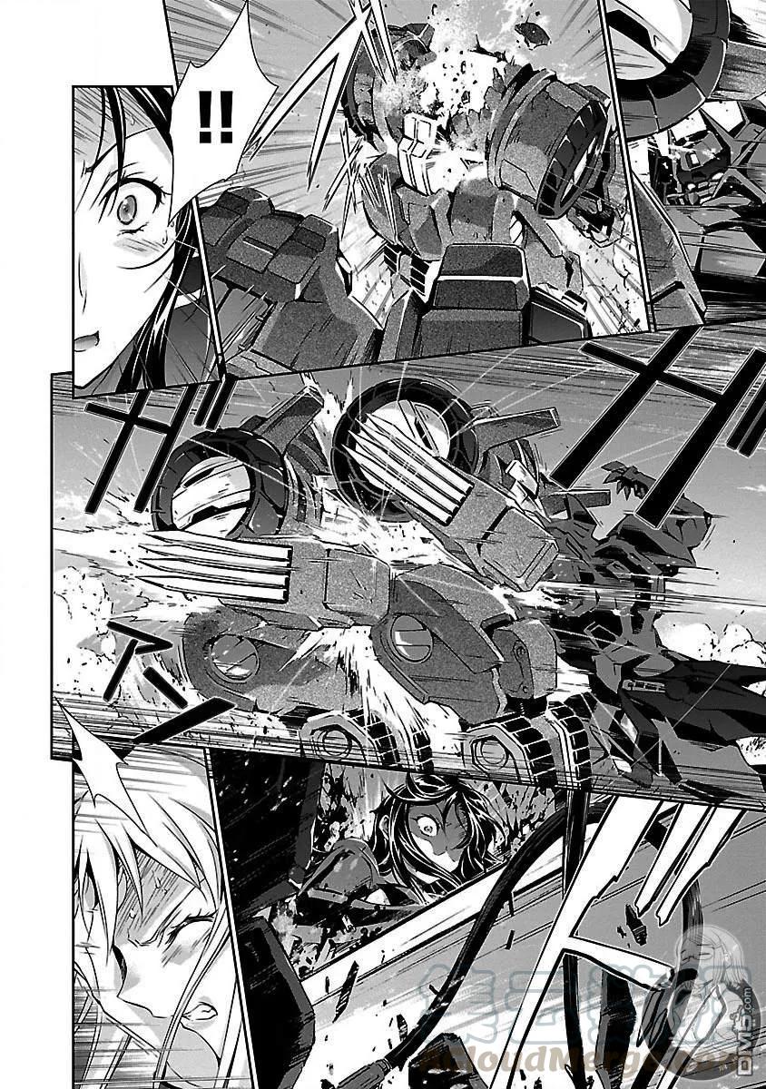 人狼机多少话有圣女的记忆漫画,第14话 歼灭与祭品5图