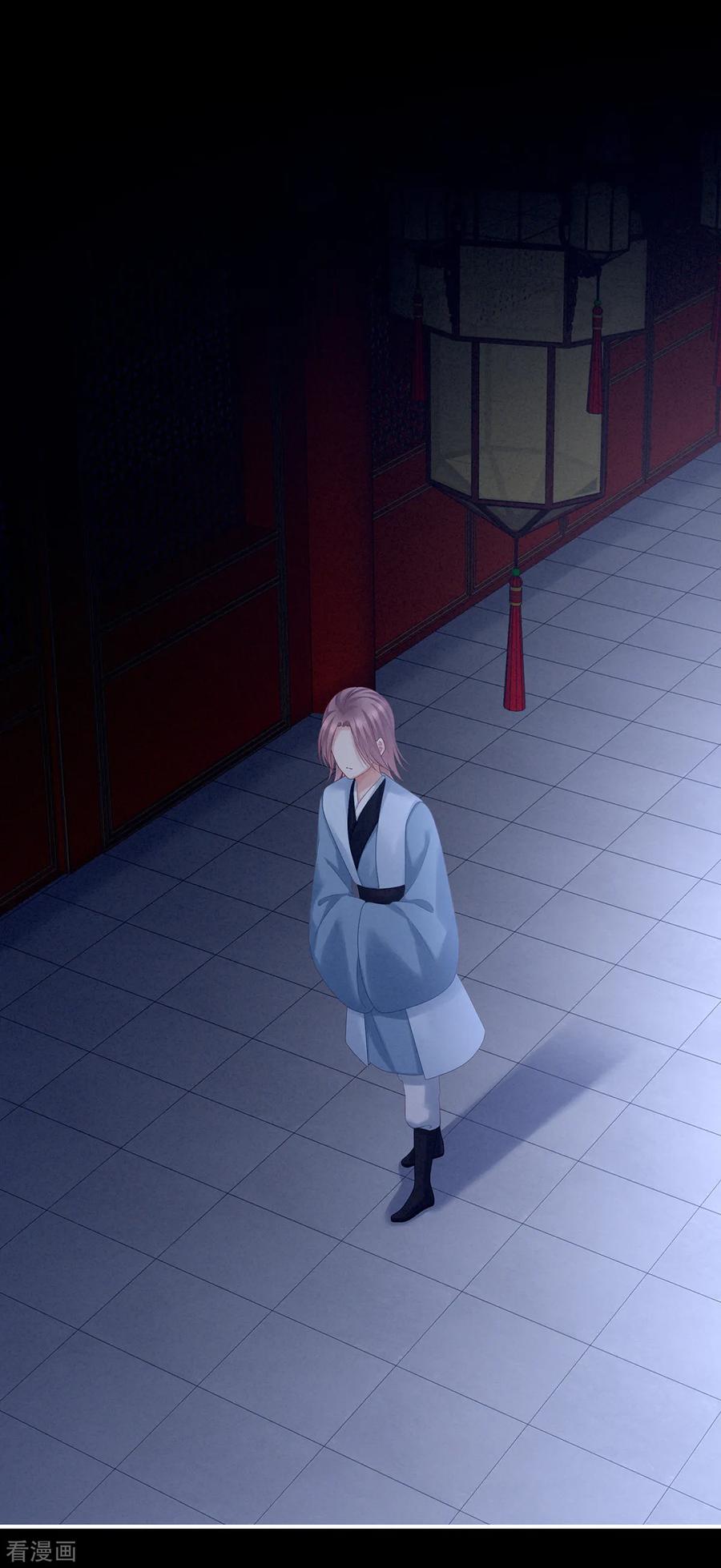 女帝的后宫2免费阅读下拉式奇漫屋漫画,第166话 替你张罗婚事3图
