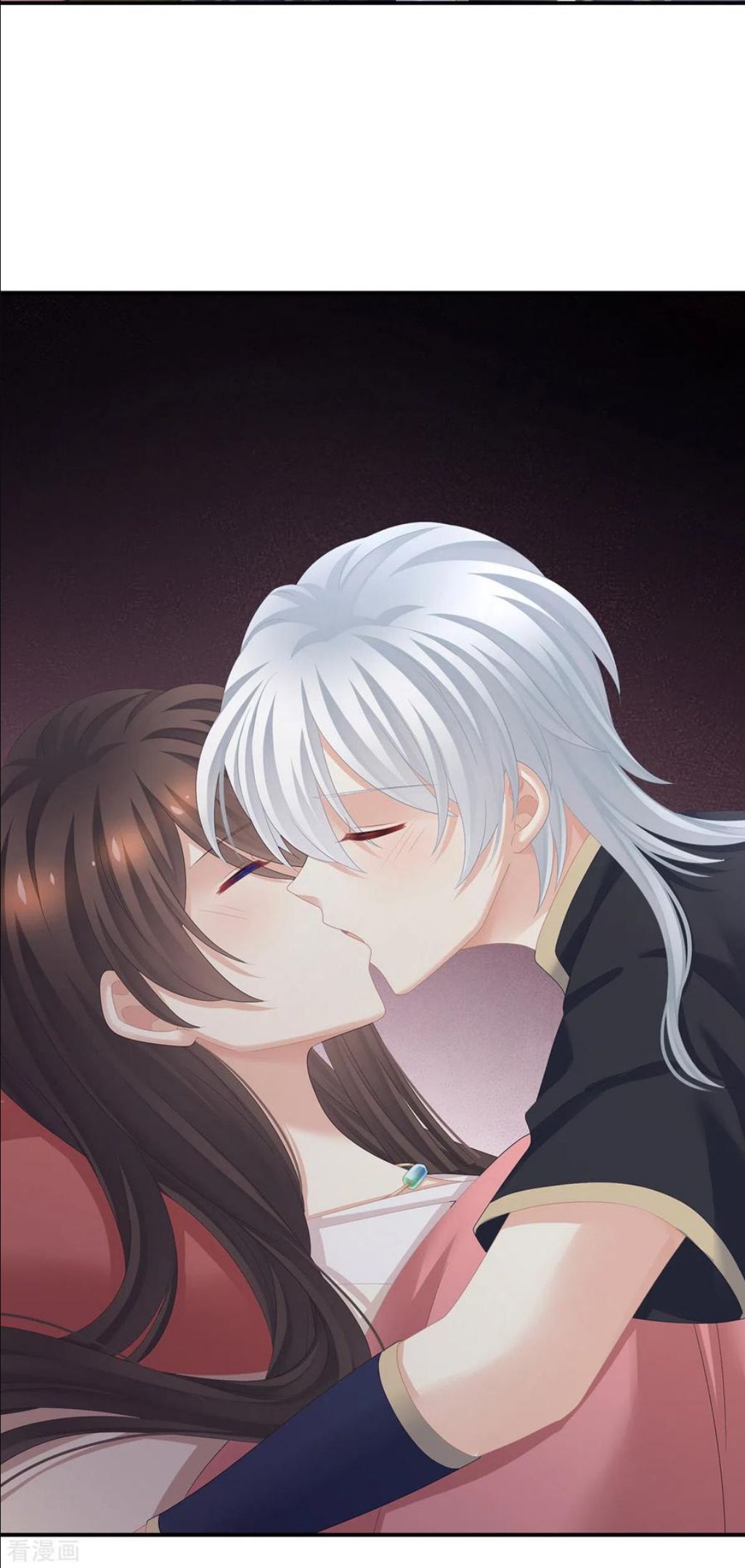 女帝的后宫漫画免费阅读下拉式漫画,第307话 你在，家就在5图