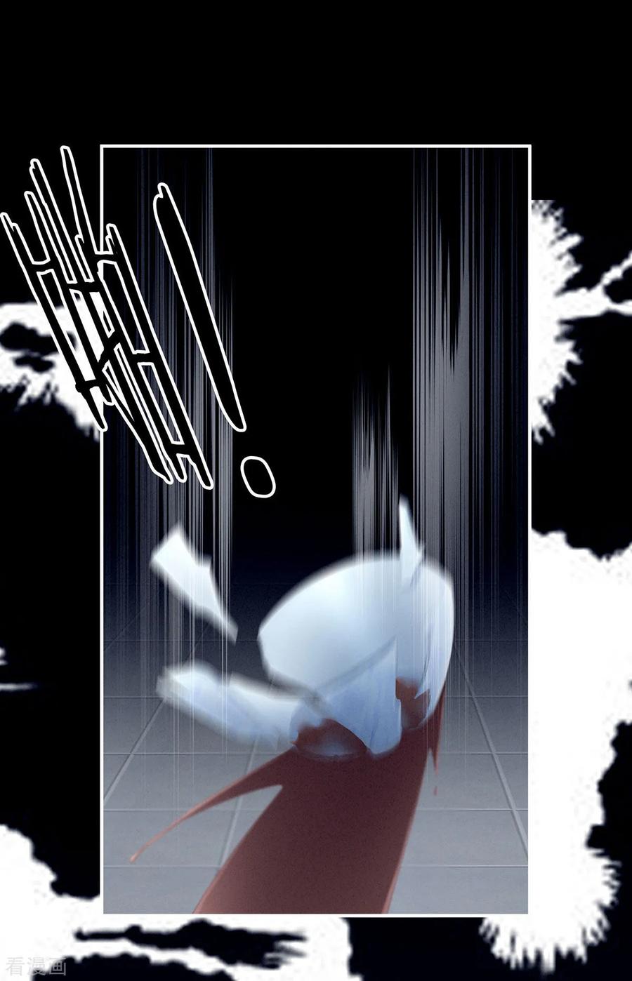 女帝的后宫免费阅读下拉式第二季漫画,第156话 这就是王者2图