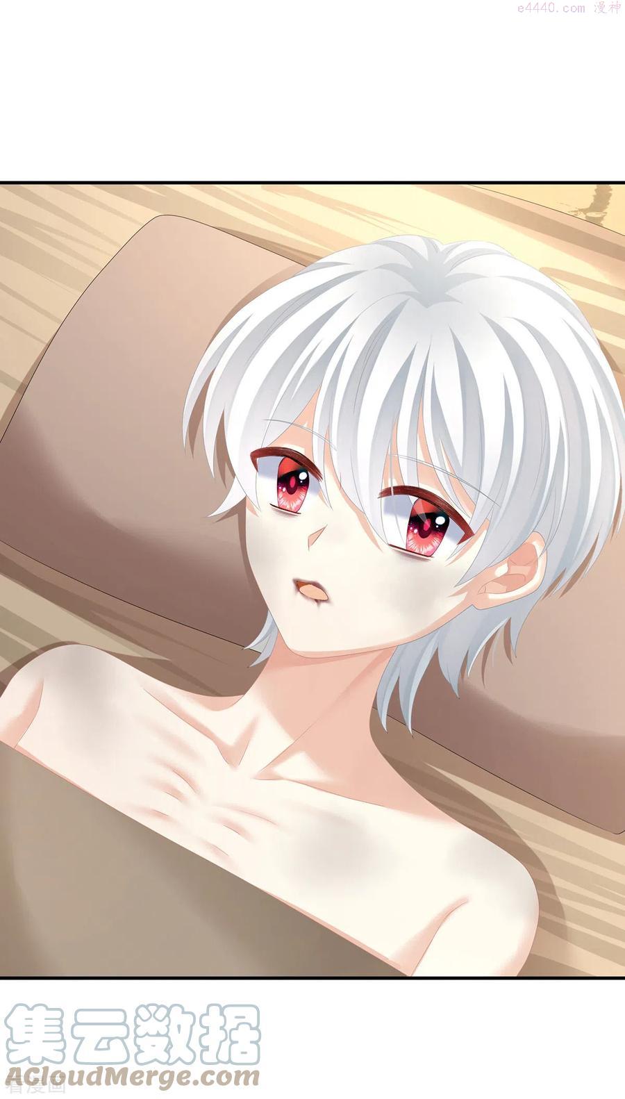 女帝的后宫小白结局漫画,第302话 我很在意他5图