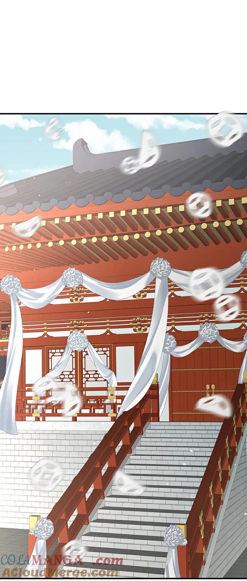 女帝的后宫生活漫画,二第季94话 来世再做你的兄弚3图