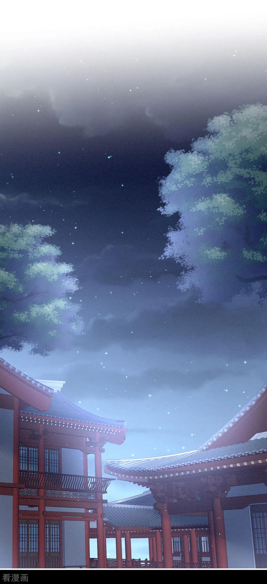 女帝的后宫免费漫画免费漫画,第109话 逃不掉了2图