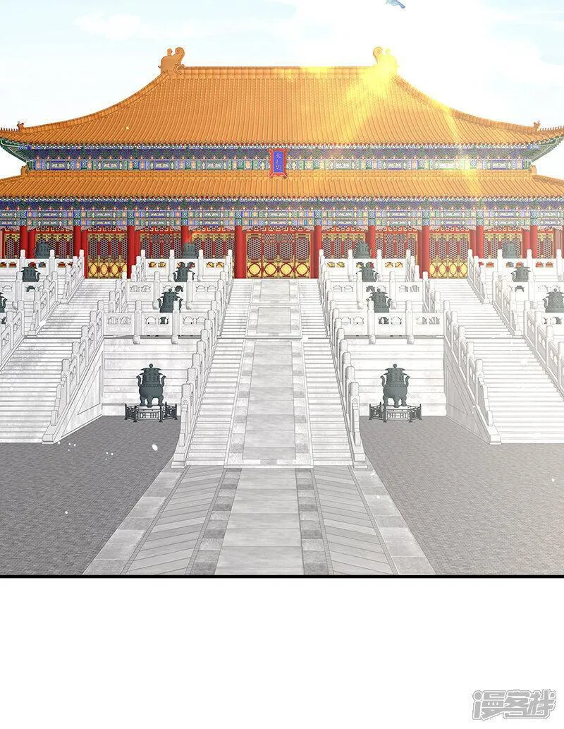 女帝的后宫结局是什么漫画,第二季第7话 不愧是苏华君4图