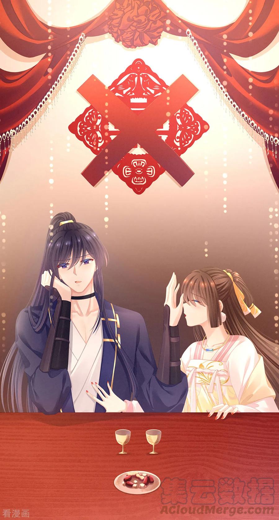 女帝的后宫动漫第一季漫画,第83话 千寒被欺负了！1图