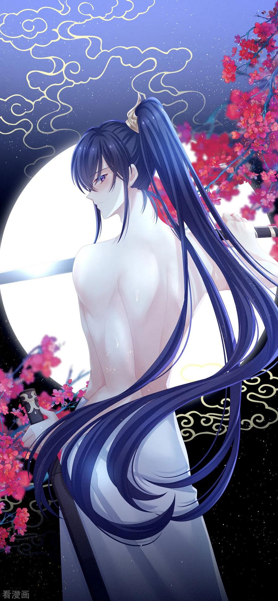 女帝的后宫漫画全集免费看漫画,第176话 被我趁虚而入1图