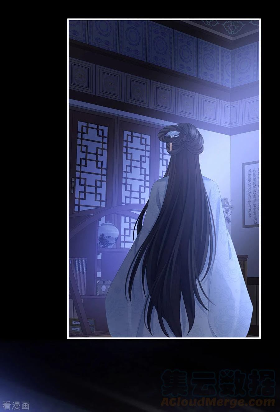 女帝的后宫最新免费漫画,第346话 白花花的让人喜欢4图