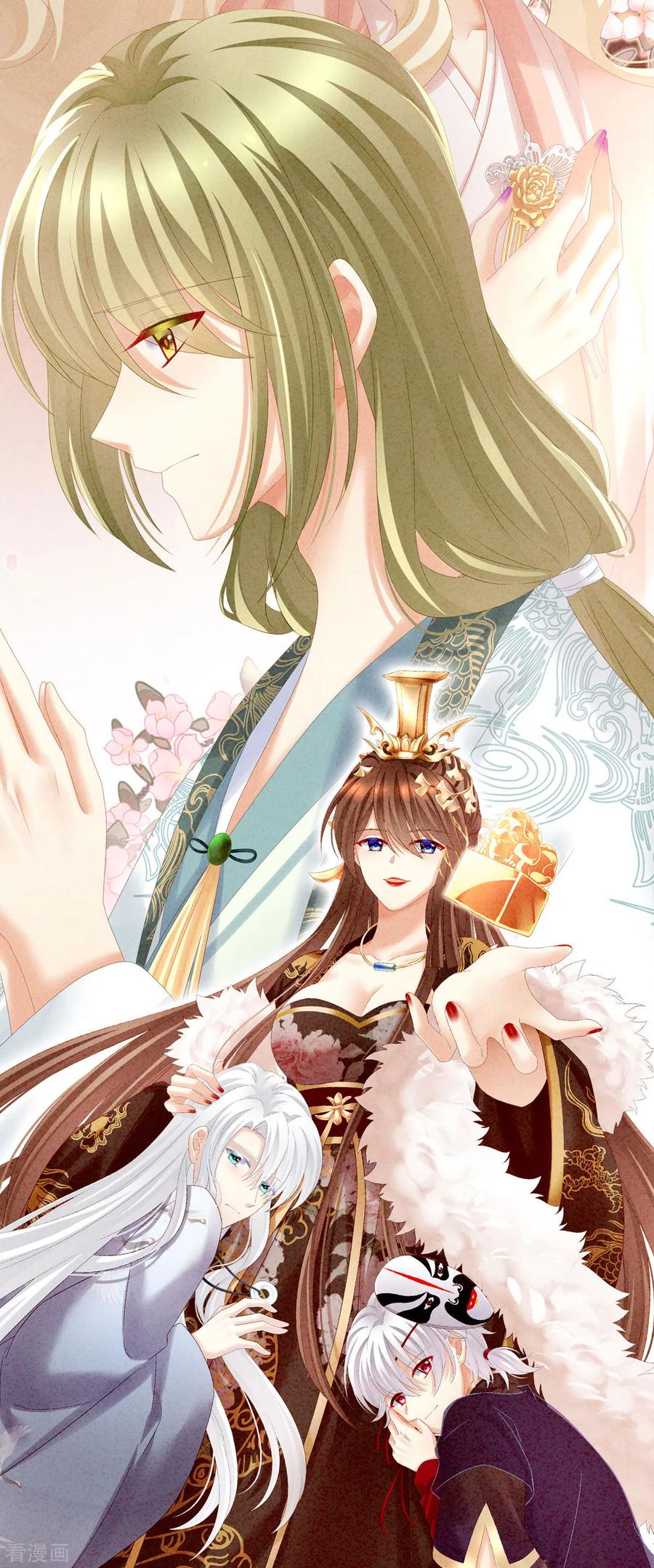 女帝的后宫免费观看漫画,第201话 以我之名，拥有你2图