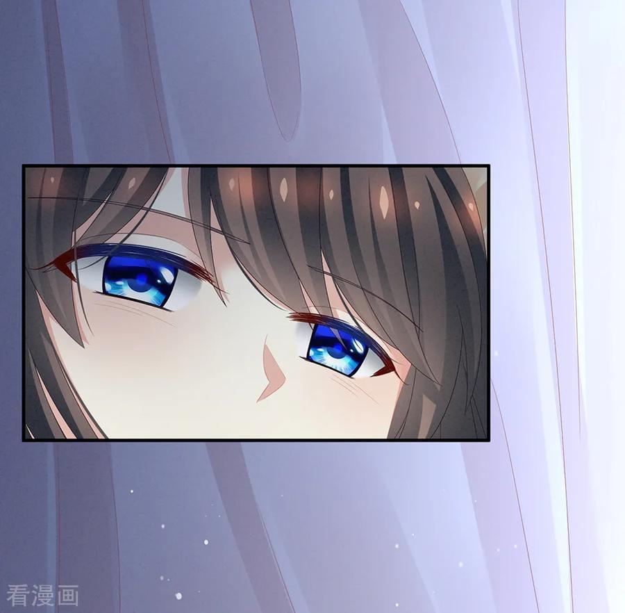 女帝的后宫2免费阅读下拉式奇漫屋漫画,第23话 我不能爱你2图