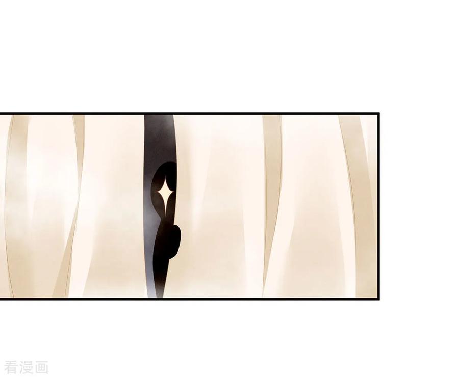 女帝的后宫免费阅读下拉式漫画漫画,第98话 男人共浴4图
